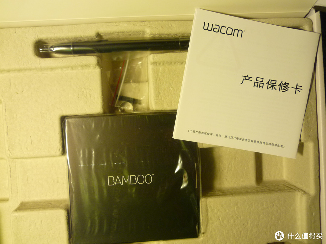 入门级的数位板——Wacom 和冠 Bamboo Pen Medium CTL‐660/K0-F  1024压感 数位板