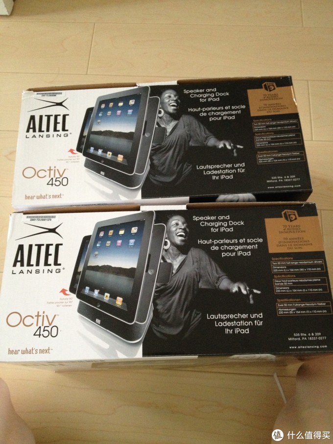 RP大爆发 Altec Lansing 奥特蓝星 MP450 iPad/iPhone 基座音箱 买一送一!!!