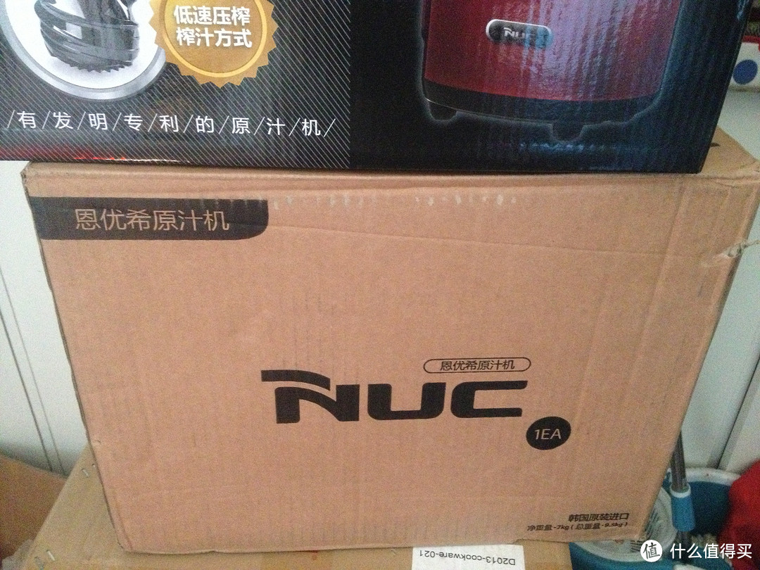 韩国 NUC 恩优希 NJ-9168CC 原汁机 不是惠人哦，屌丝的苹果汁