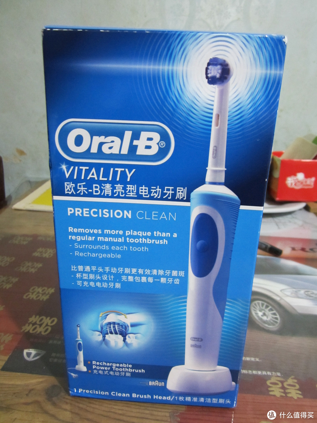 适合懒人使用——Oral-B 欧乐B D12.013 清亮型 感应式充电 电动牙刷