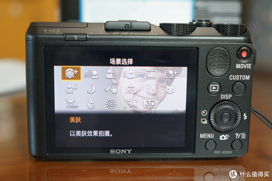 SONY 索尼 DSC-HX50V 港行晒单