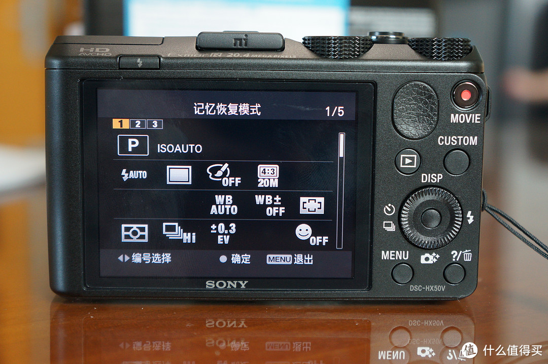 SONY 索尼 DSC-HX50V 港行晒单