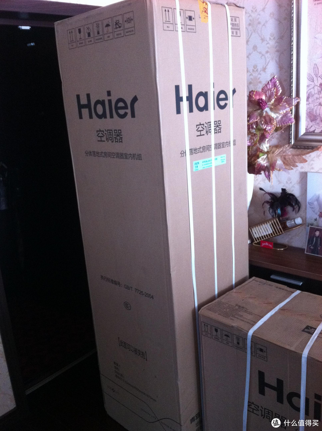 家里竖着一颗洲际导弹！Haier 海尔 KFR-50LW/07GAC22 2P 变频冷暖二级能效柜式空调