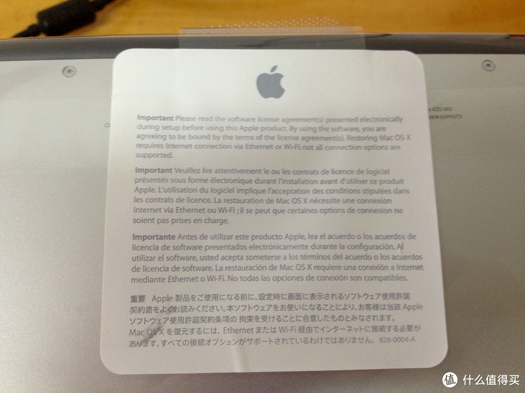 2013款到手  macbook air 13  续航真心碉堡了！