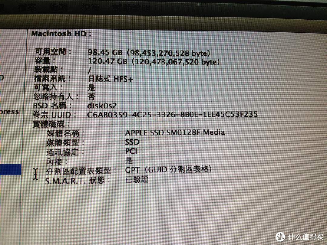 2013款到手  macbook air 13  续航真心碉堡了！