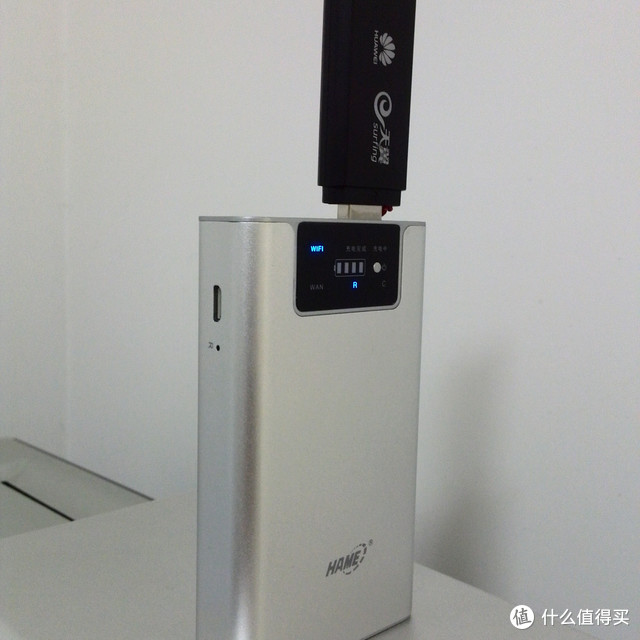 TP MR13U之外的选择——Hame 华美 Y2  3G 无线路由 7800mAh移动电源