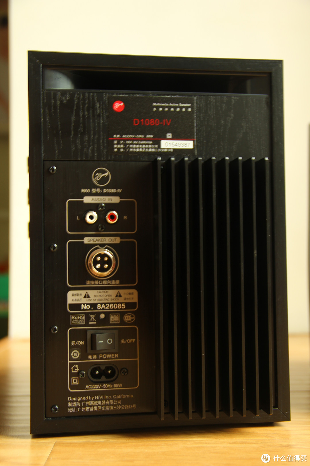 HiVi 惠威 D1080-IV 2.0声道多媒体音箱，新鲜的~刚出炉哦~~大神求指教~~