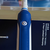 BRAUN 博朗 Oral-B 欧乐B D20.545.3 deluxe 专业护理 电动牙刷