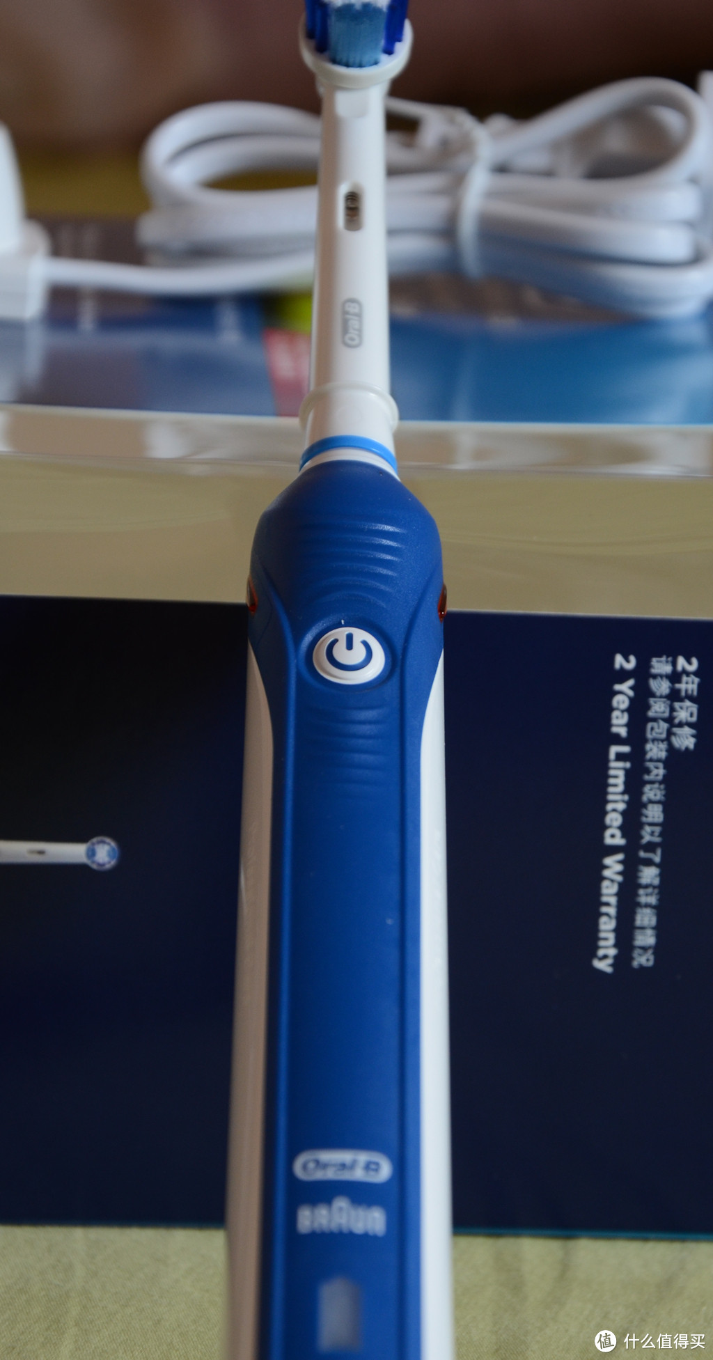 BRAUN 博朗 Oral-B 欧乐B D20.545.3 deluxe 专业护理 电动牙刷