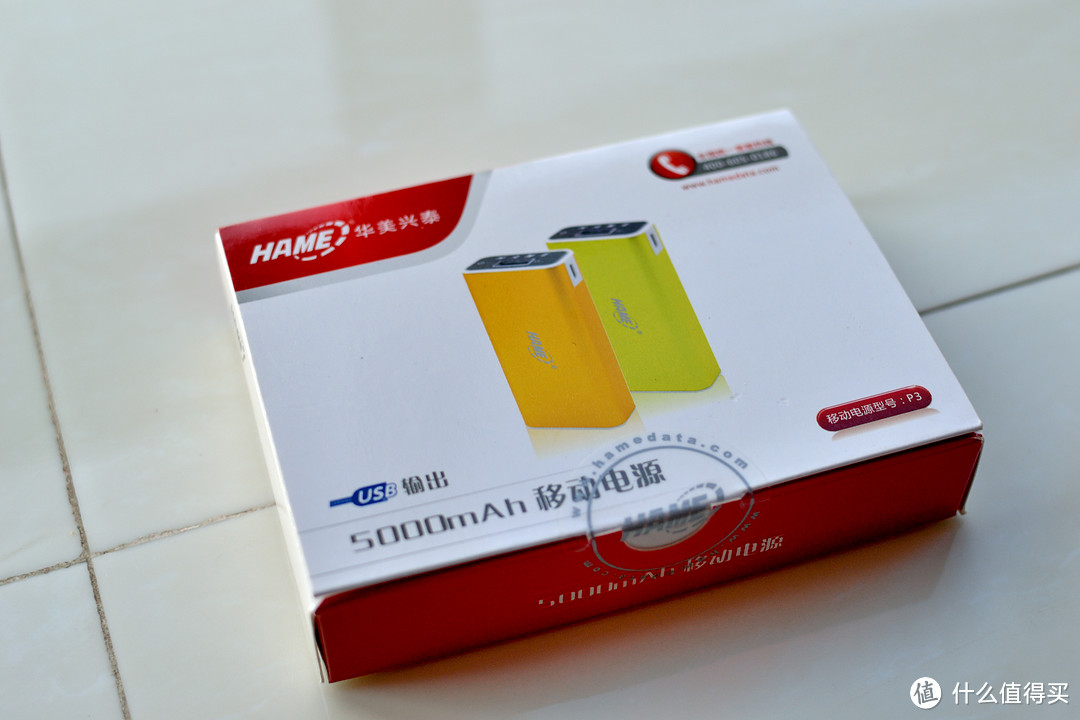 小清新—— Hame 华美 P3 5000mAh   移动电源 39元入