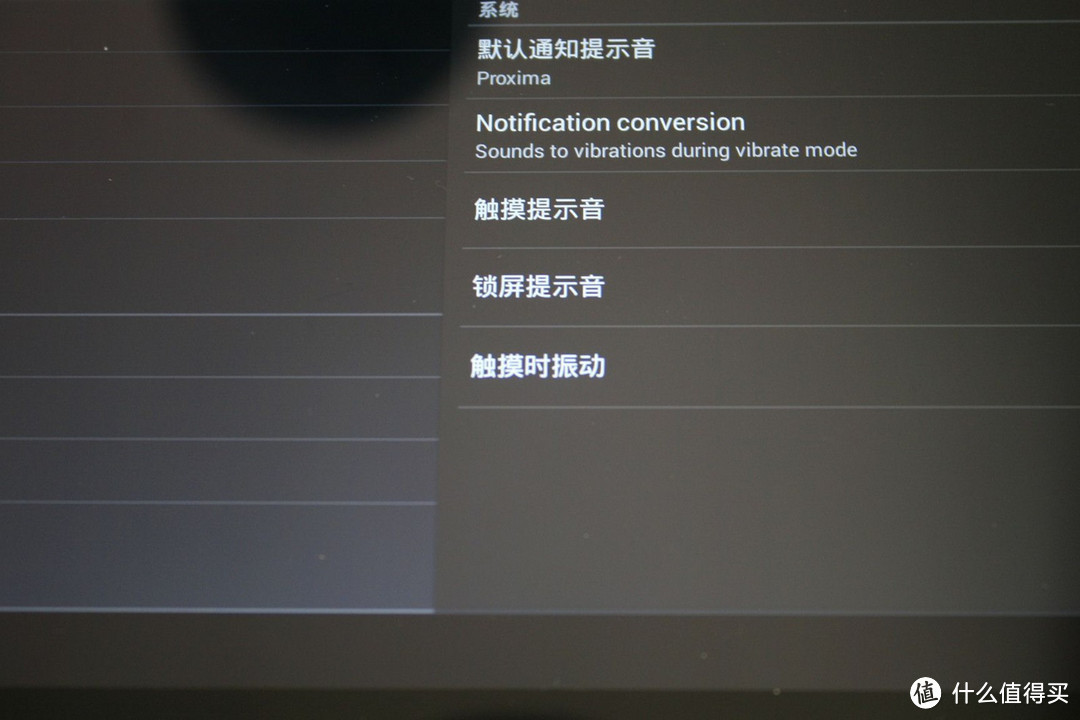我是Nexus7他大哥——Google 谷歌 Nexus 10  Wi-Fi版  平板电脑(16 GB)