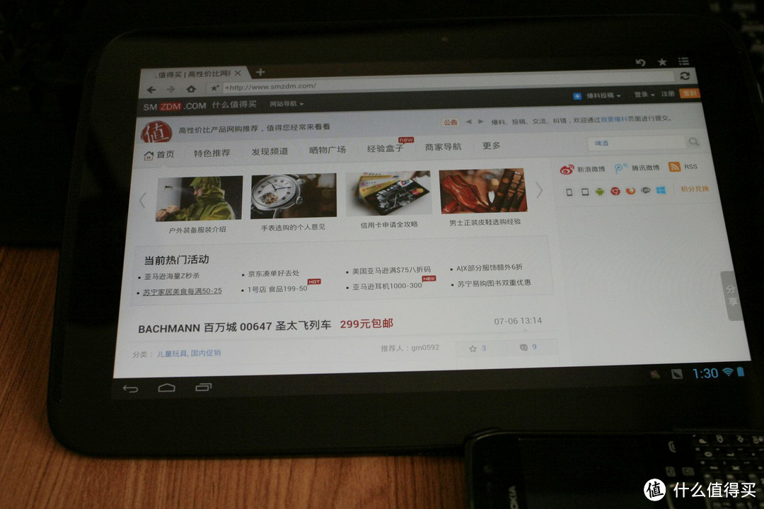 我是Nexus7他大哥——Google 谷歌 Nexus 10  Wi-Fi版  平板电脑(16 GB)