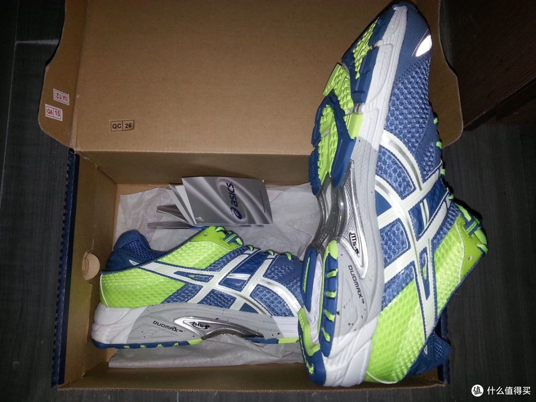 Asics GEL DS TRAINER 17