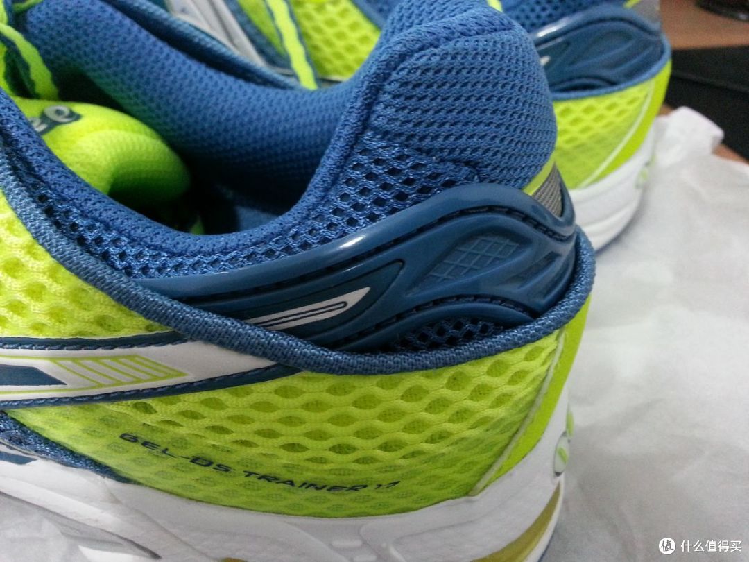 Asics GEL DS TRAINER 17