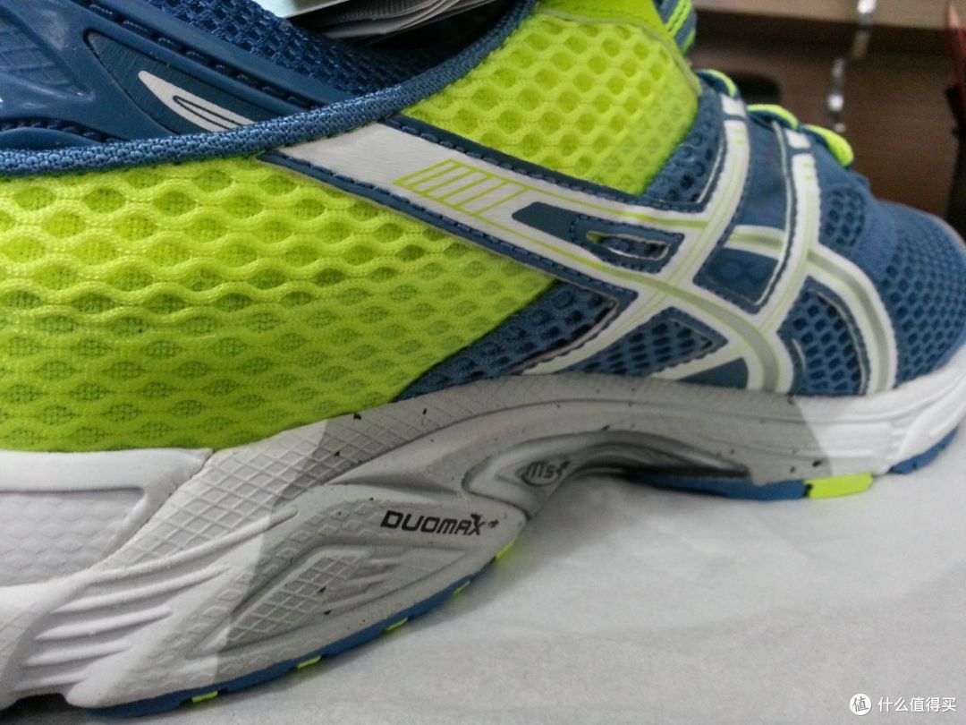 Asics GEL DS TRAINER 17