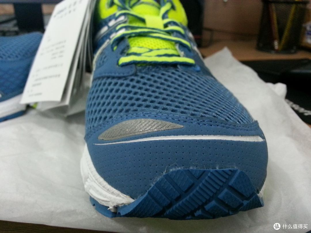 Asics GEL DS TRAINER 17