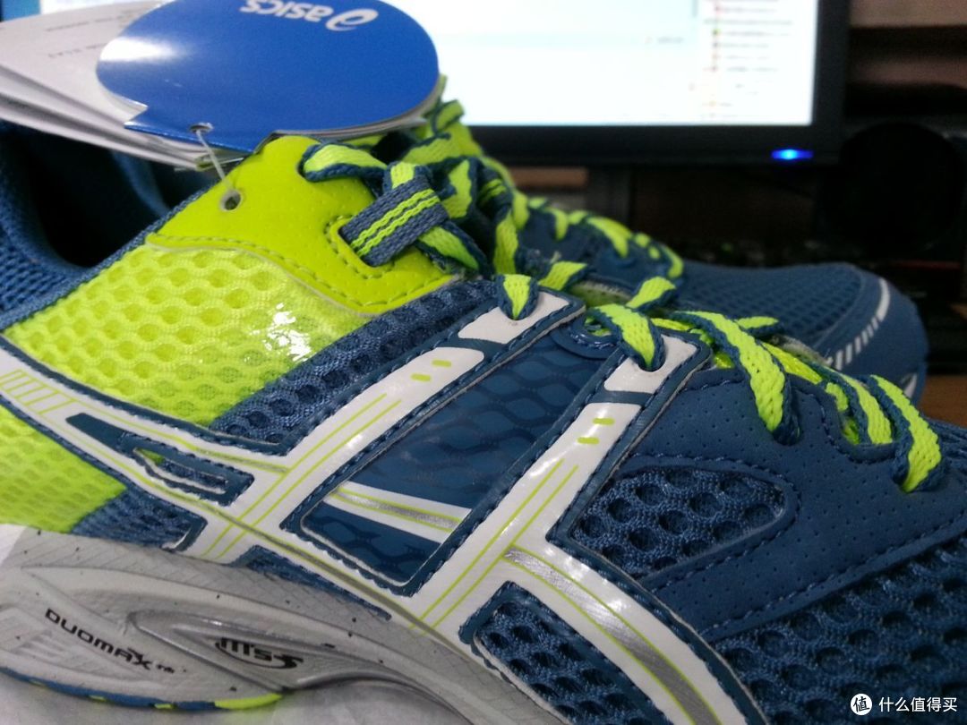 Asics GEL DS TRAINER 17