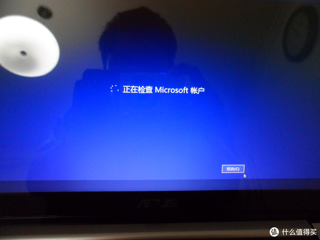 ASUS 华硕 VivoBook S200L3217E/84F5JX1P 11.6英寸笔记本 晒单