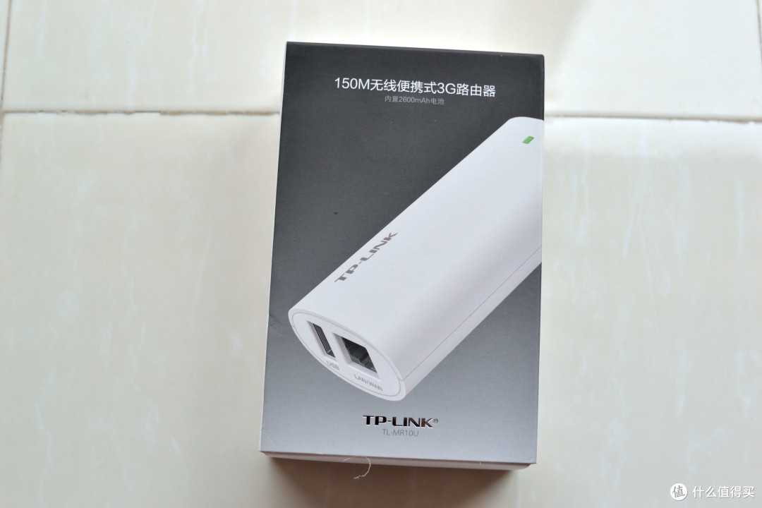 TP-LINK TL-MR10U 150M 无线便携式 3G路由器