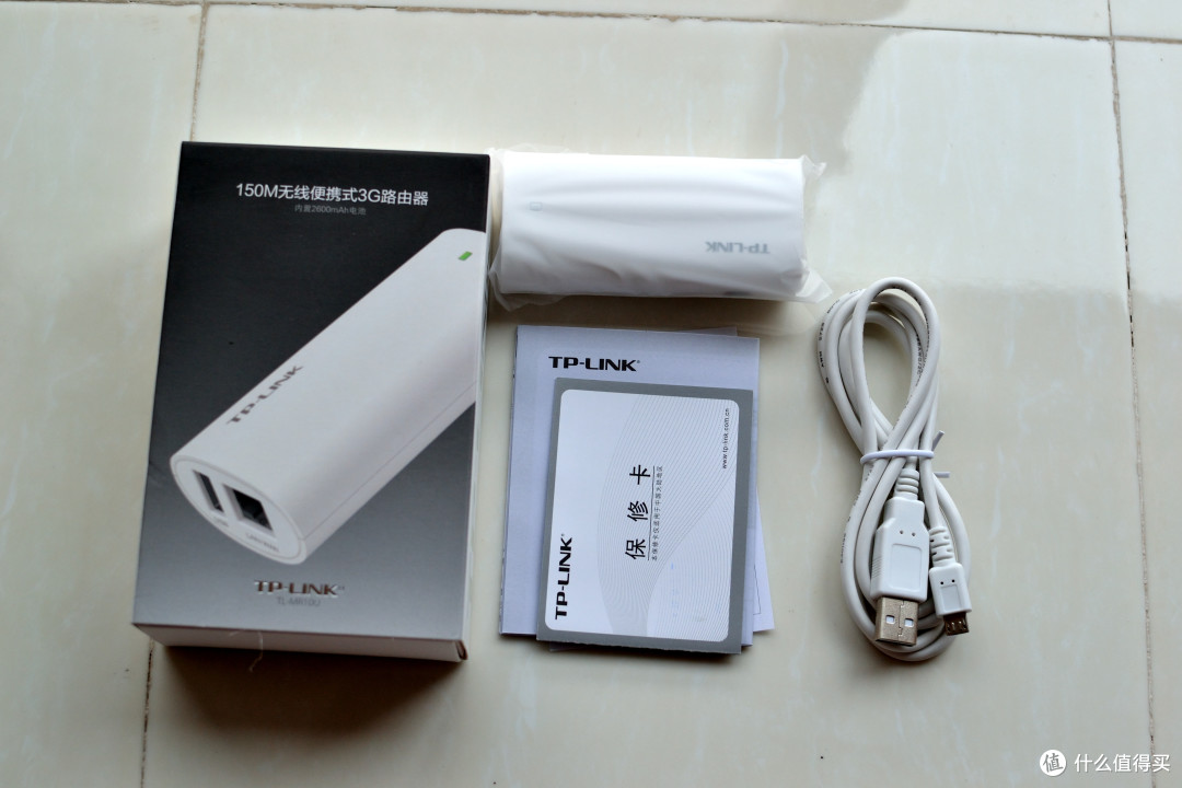 TP-LINK TL-MR10U 150M 无线便携式 3G路由器