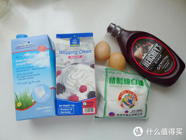 深夜食堂—— 关于DIY冰淇淋的一些Tips