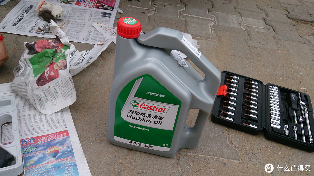 Castrol 嘉实多 嘉车保 发动机清洗液4L 附送 发动机清洗液操作流程