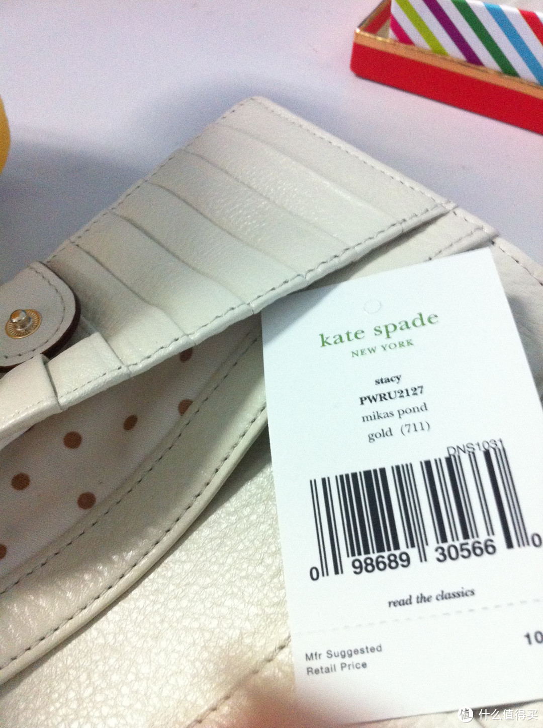 亚马逊美国 Kate Spade New York Mikas Pond Stacy 女款钱包 飘洋过海