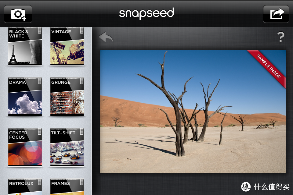 手机党拍摄装x指南之手机出片的后期处理——Snapseed使用教程