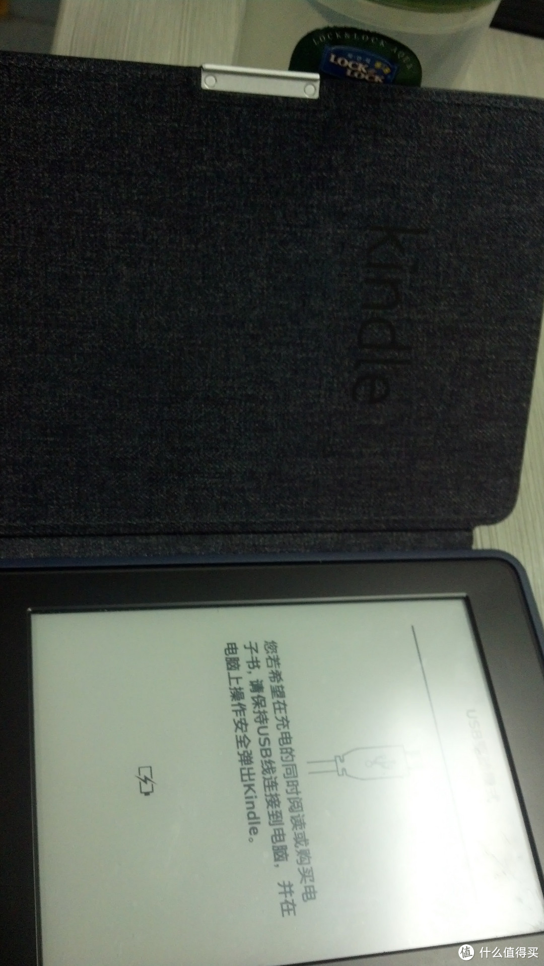 刚刚到货的 Kindle PaperWhite 墨水蓝色 原装套