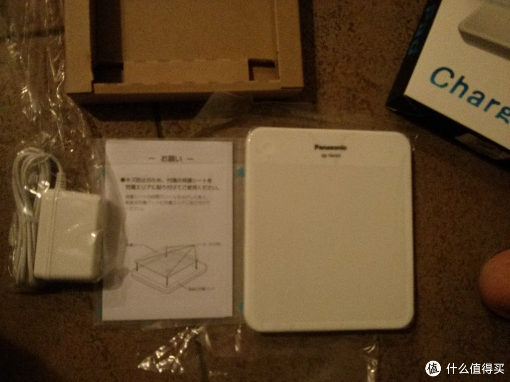 Panasonic 松下 Qi技术 Charge Pad QE-TM101无线充电板