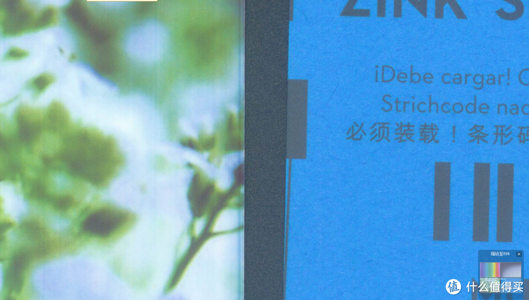 哄妹纸利器之 Polaroid  宝丽莱 GL10 Zink 便携数字照片 打印机