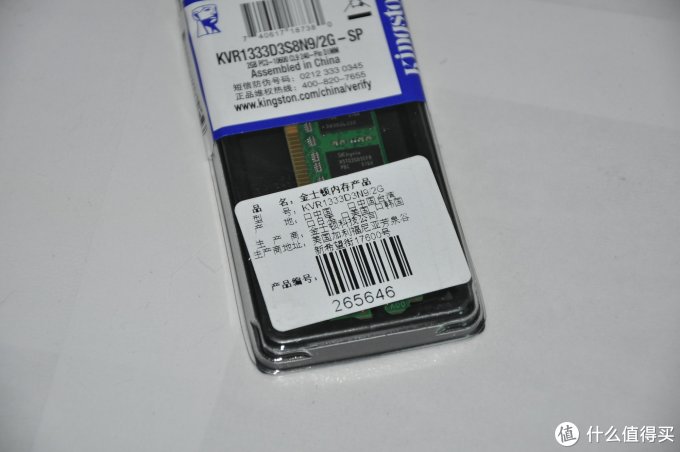 晒一晒新配 DIY 廉价上网用 台式 电脑——AOC E2252SWDN 21.5英寸 显示器+金河田 8521U机箱+华擎 FM2A75M-DGS R2.0