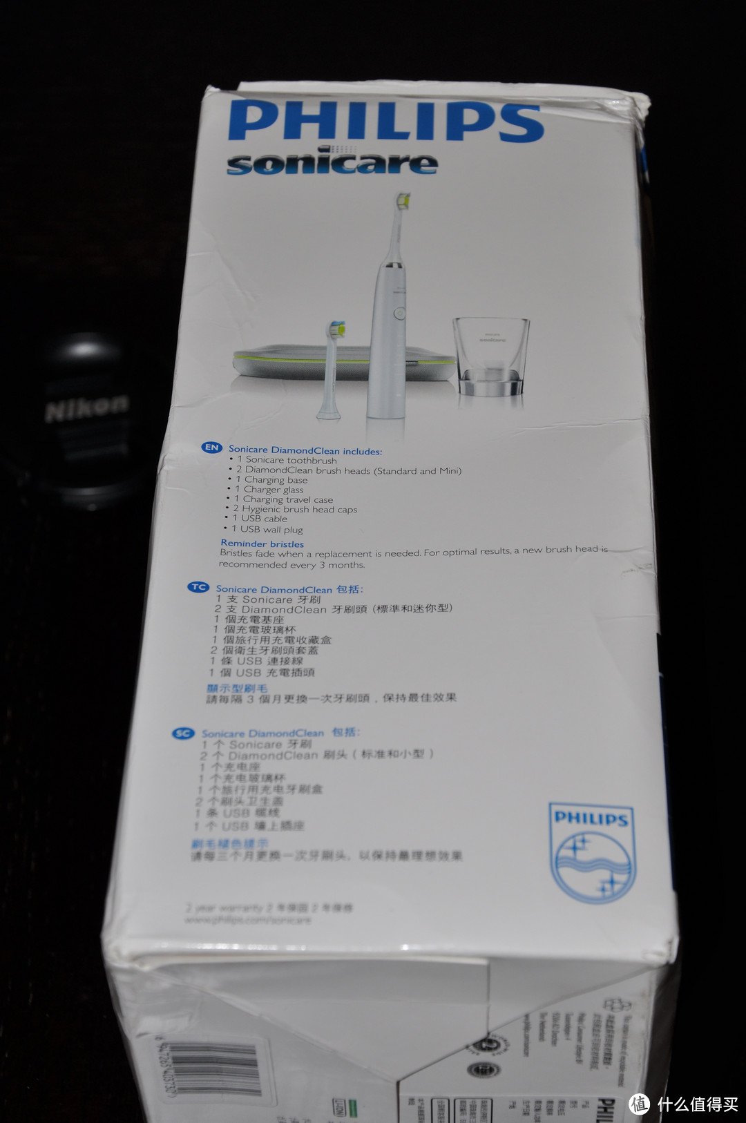 PHILIPS 飞利浦 Sonicare HX9332/05 旗舰级声波电动牙刷 入手记