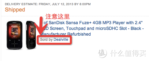 谈谈神器 SanDisk  闪迪 Sansa系列 MP3播放器