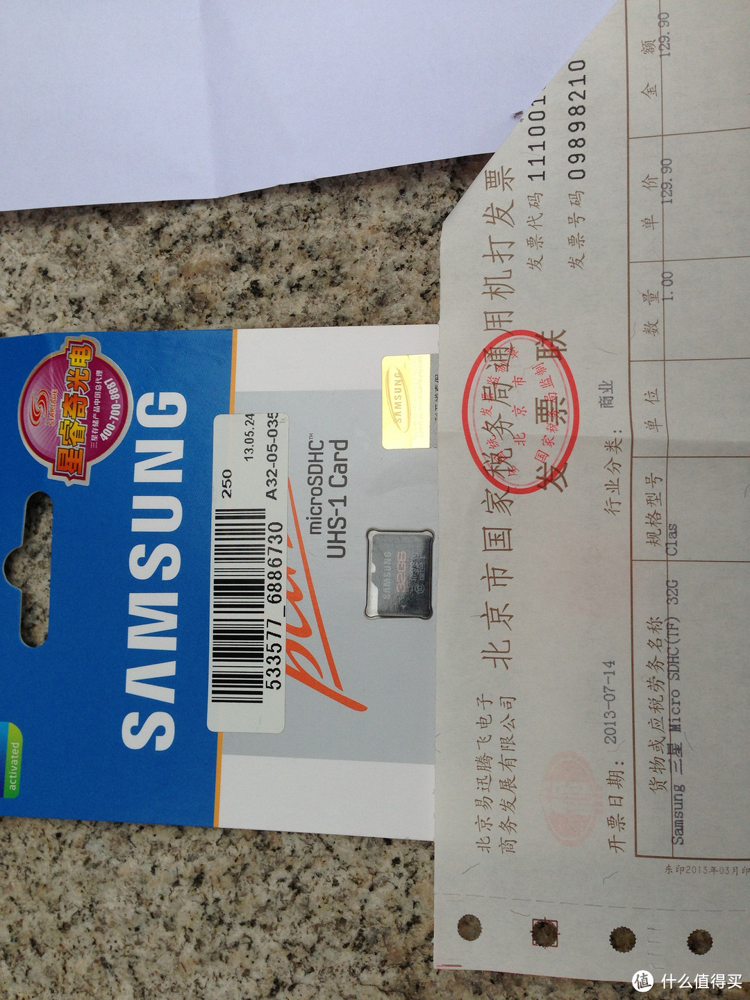 SAMSUNG 三星 microSDHC TF 存储卡（三防、32GB、Class10）用券129.9元到手晒单