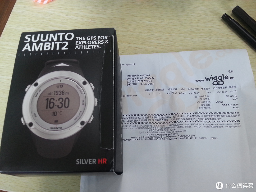 户外、铁三等运动项目的必备利器——SUUNTO 颂拓 Ambit 2 户外系列高端腕表