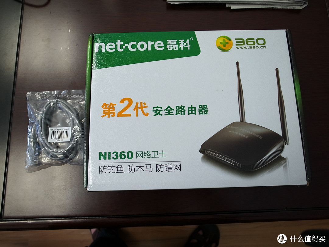 又一神器? netcore 磊科 NI360 300M 无线路由器