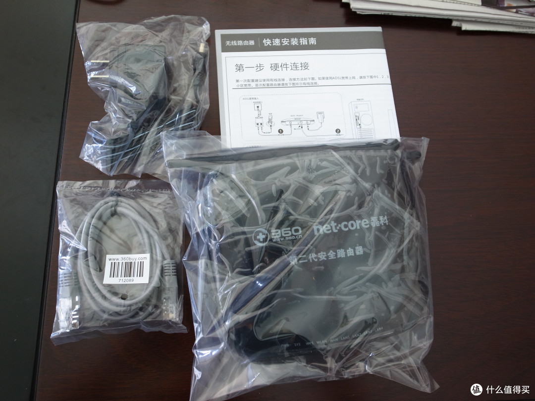 又一神器? netcore 磊科 NI360 300M 无线路由器