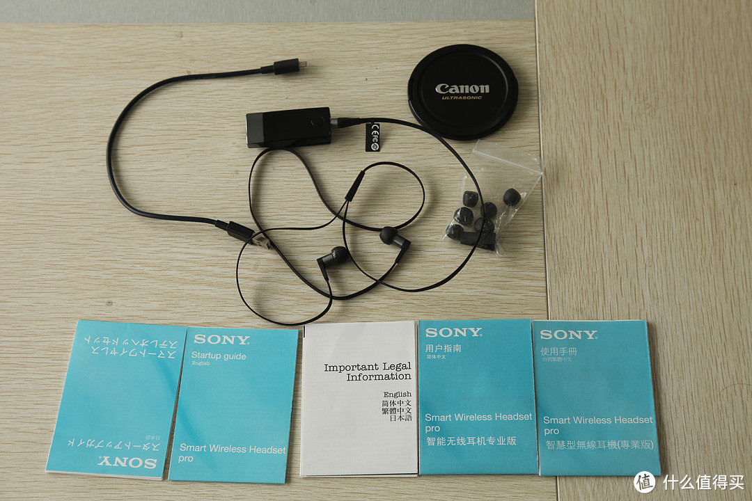 智能蓝牙耳机—SONY 索尼 MW1高端蓝牙立体声耳机