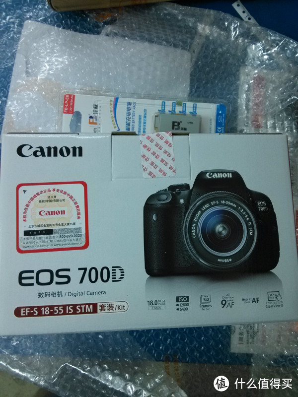 终于买到手单反啦！先来晒单，求指教—— Canon 佳能 EOS 700D 单反套机