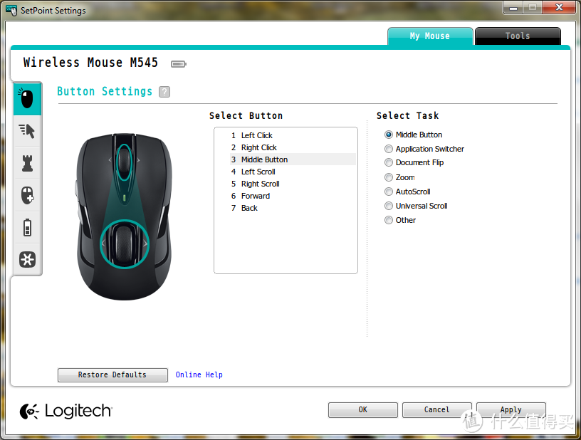 Logitech 罗技 M545 无线激光鼠标，罗技又一个让我失望的产品……