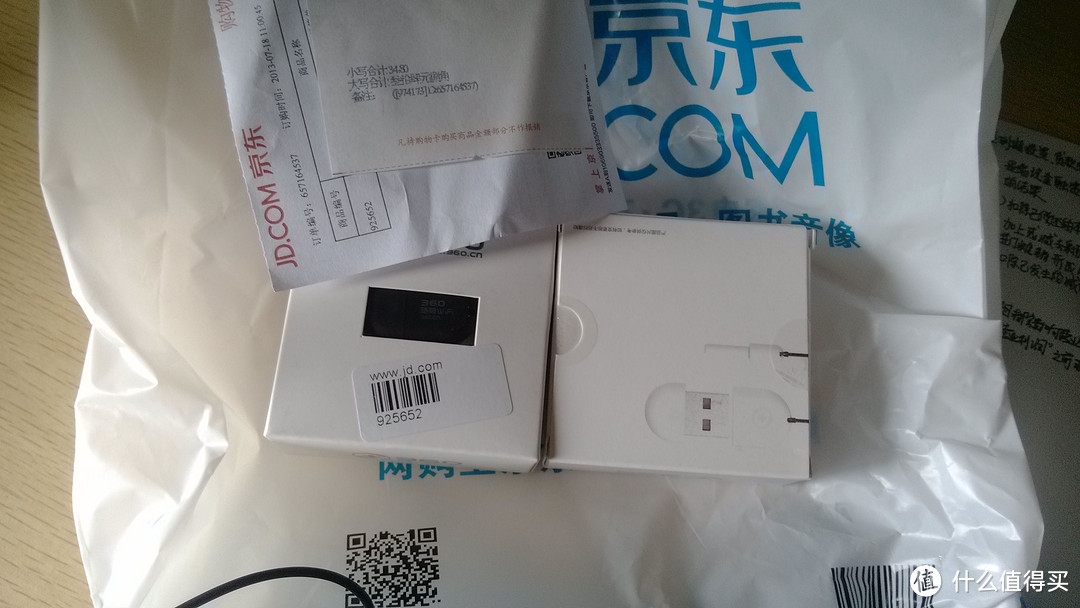 突破校园网封锁，360 随身wifi 首测！