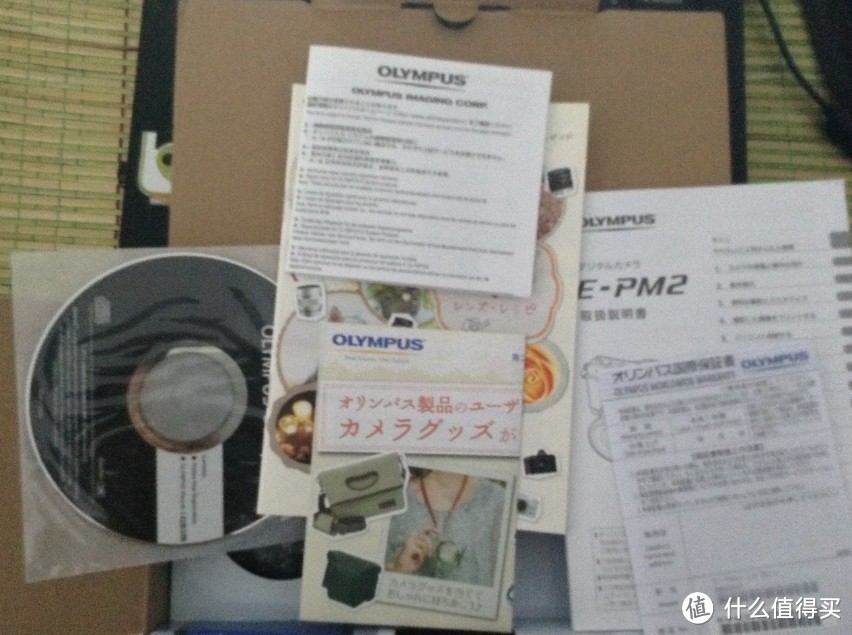 我的第一次日淘（续）——OLYMPUS 奥林巴斯 E-PM2 微单