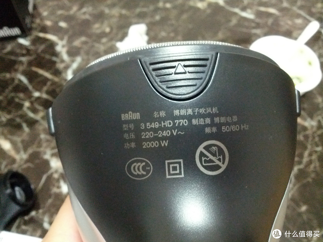 小高端——BRAUN 博朗 HD770 炫发护色离子吹风机 入手开箱