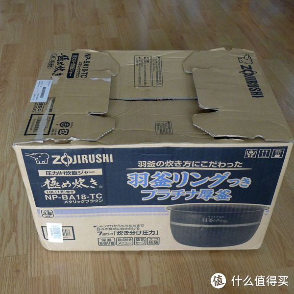 岛国海淘食器之 ZOJIRUSHI 象印 NP-BA18-TC 电饭煲