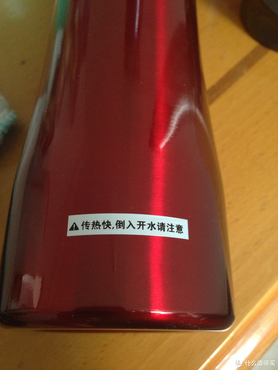 lock&lock 乐扣乐扣 LHCSH400 不锈钢运动水瓶3件套 800ml*3 到手晒单