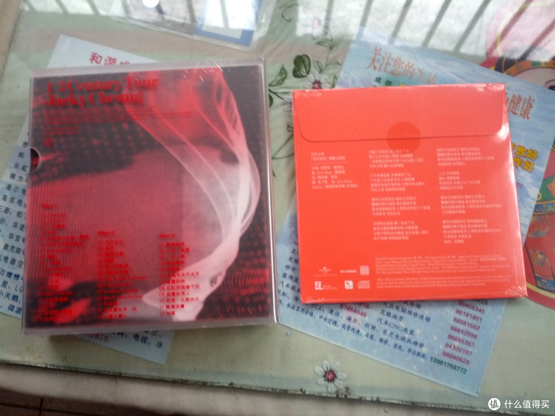 张学友 1/2世纪演唱会 3CD 首批限量版+Bonus CD 港版 第一时间入手
