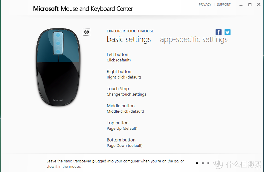 有力反馈，有真人手：Microsoft 微软 灵动触控鼠标（蓝影技术、触摸纵横滚轮）