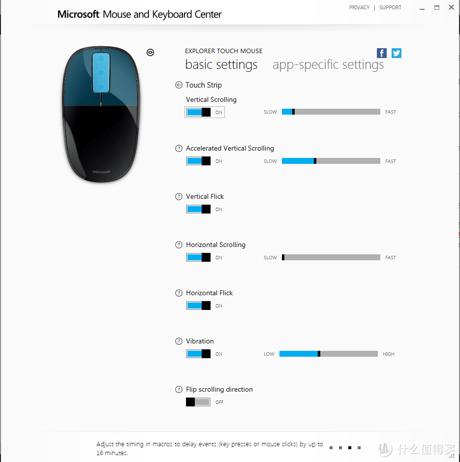 有力反馈，有真人手：Microsoft 微软 灵动触控鼠标（蓝影技术、触摸纵横滚轮）