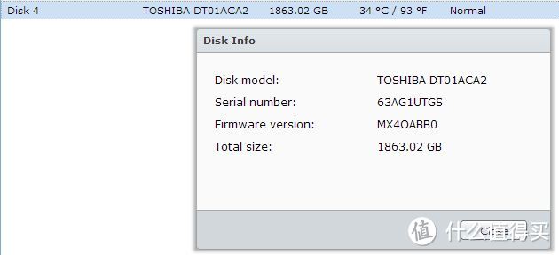 速度与稳定性可以兼得—— TOSHIBA 东芝 DT01ACA200 台式机硬盘（2TB/7200转/SATA3）  